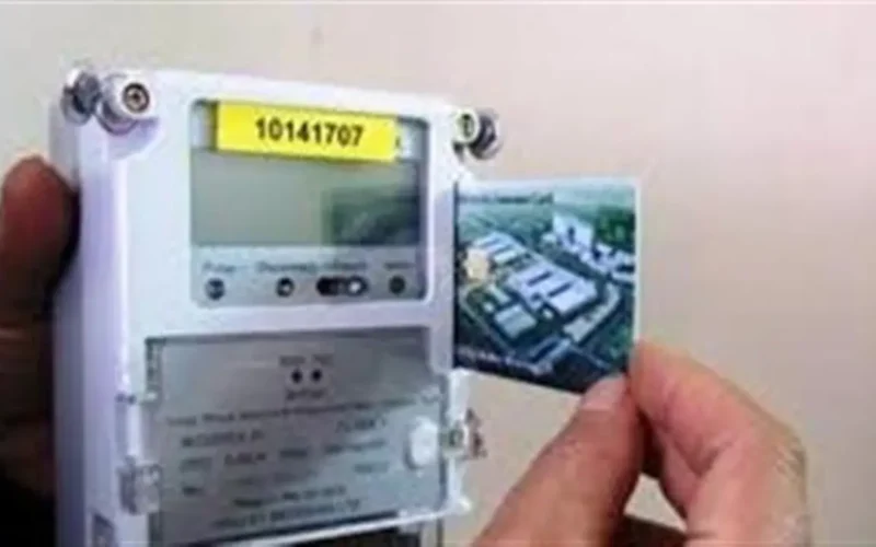 كيف تستخرج كارت كهرباء بدل فاقد في 30 دقيقة؟